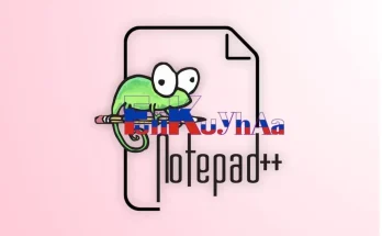 Notepad++